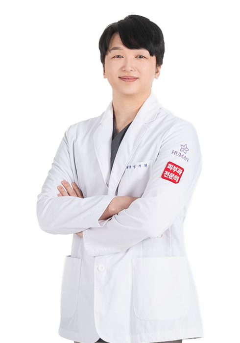 성기현